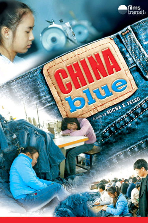 China Blue (2011) poster