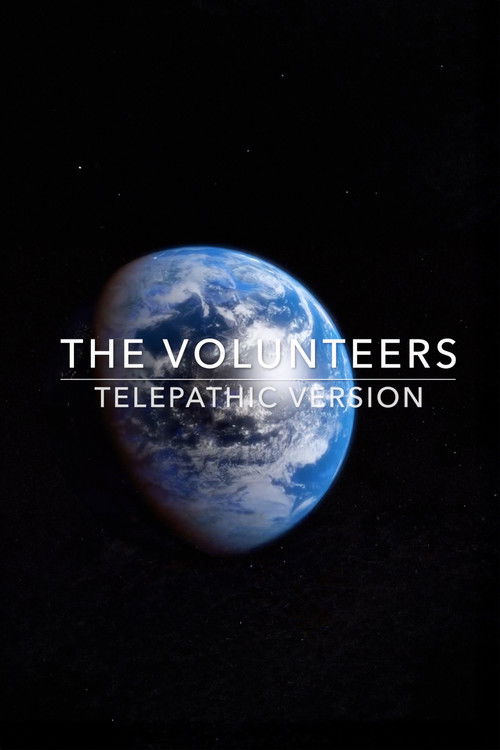 The Volunteers (2017) poster