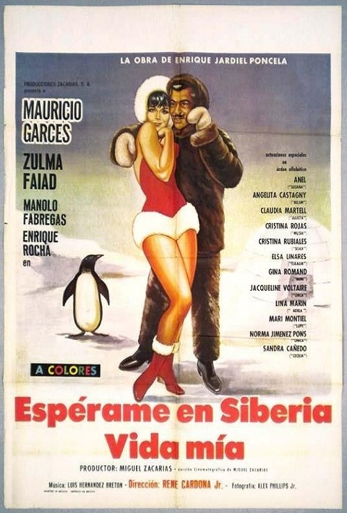 Espérame en Siberia, vida mía (1971) poster