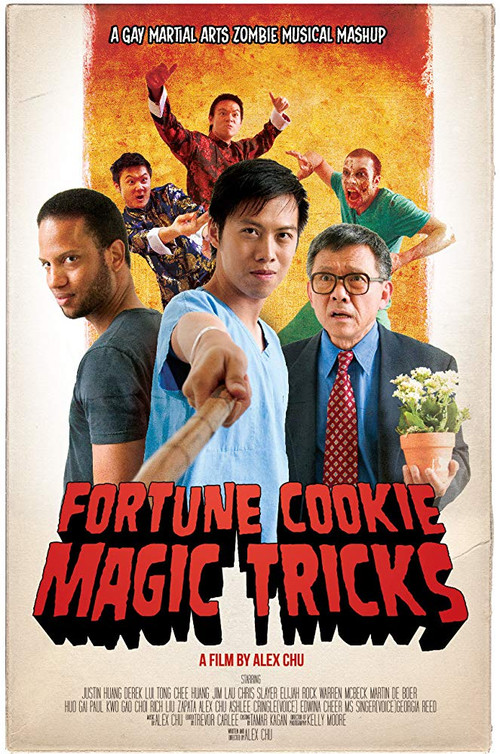 Fortune Cookie Magic Tricks (2011) poster