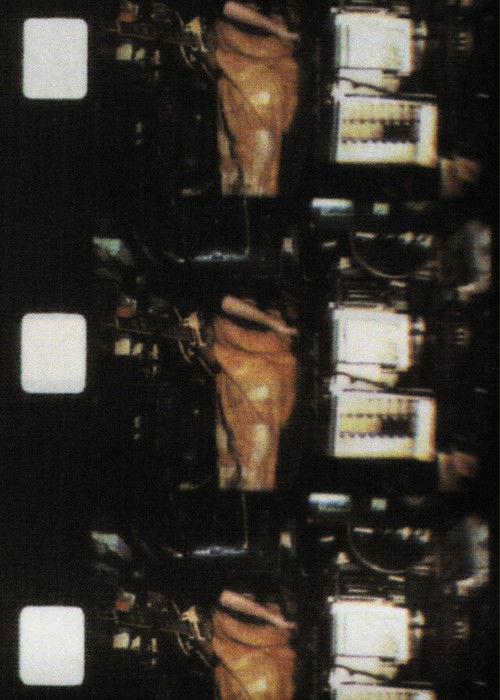 ROOM 205 (1993) poster