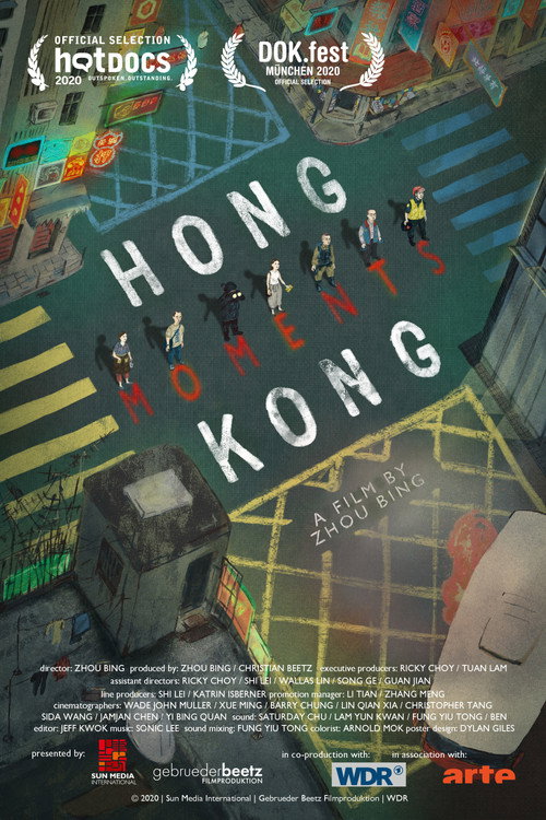 Hong Kong Moments (2020) poster