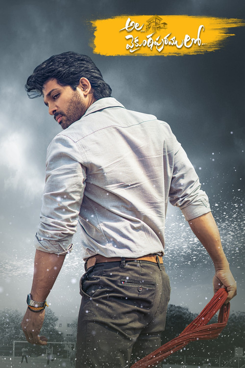 అల వైకుంఠపురములో (2020) poster