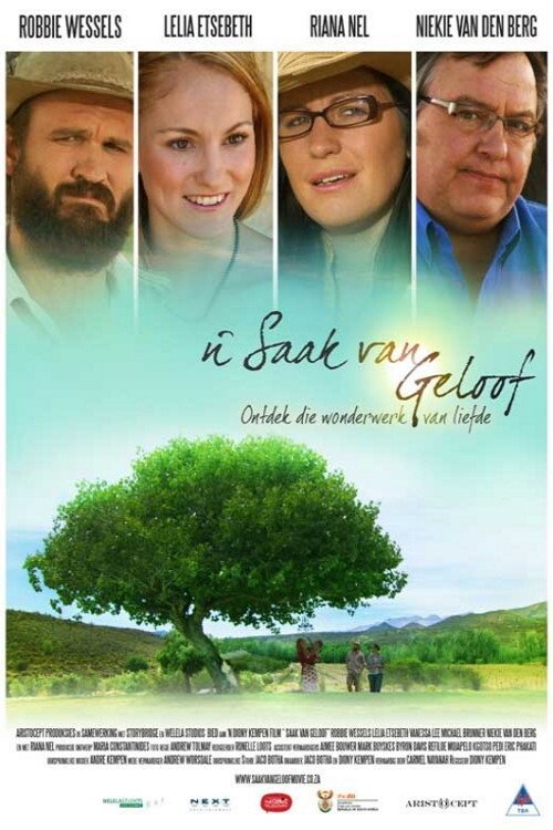 'n Saak van Geloof (2011) poster