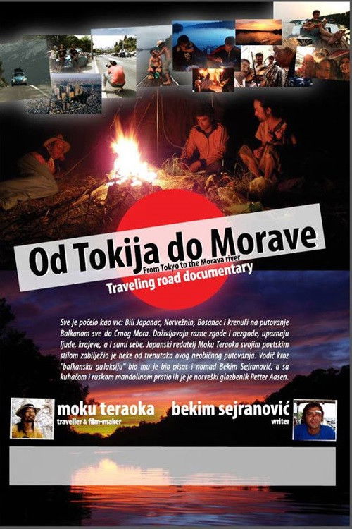 From Tokyo to the Morava River (2012) poster