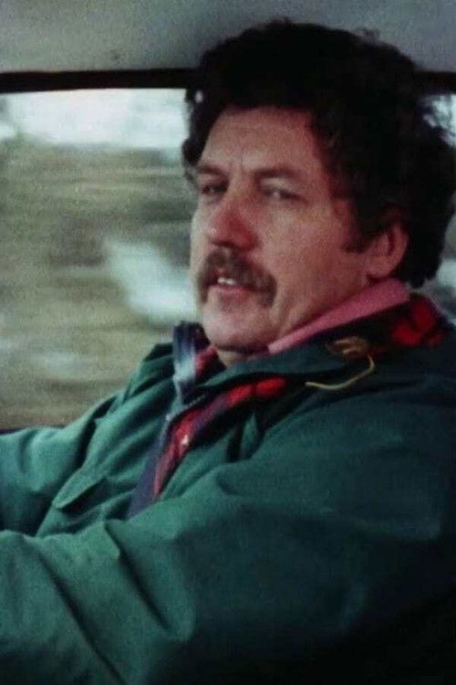 Watch That Space (1978) poster