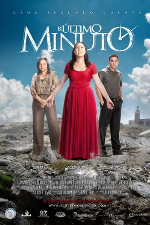 El último minuto (2013) poster