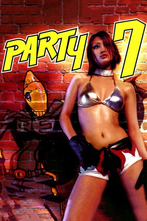 Party 7 (2000) poster