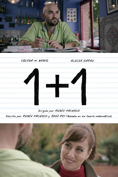 1 + 1 (2016) poster