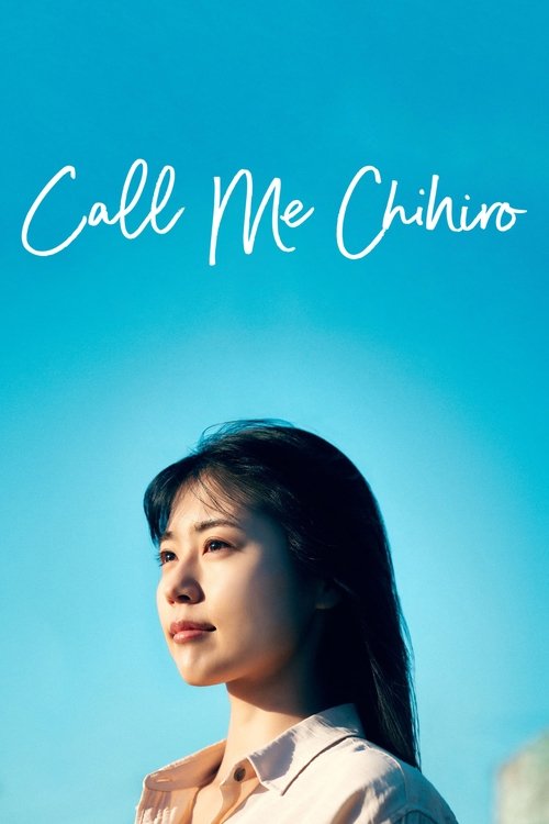 Call Me Chihiro (2023) poster