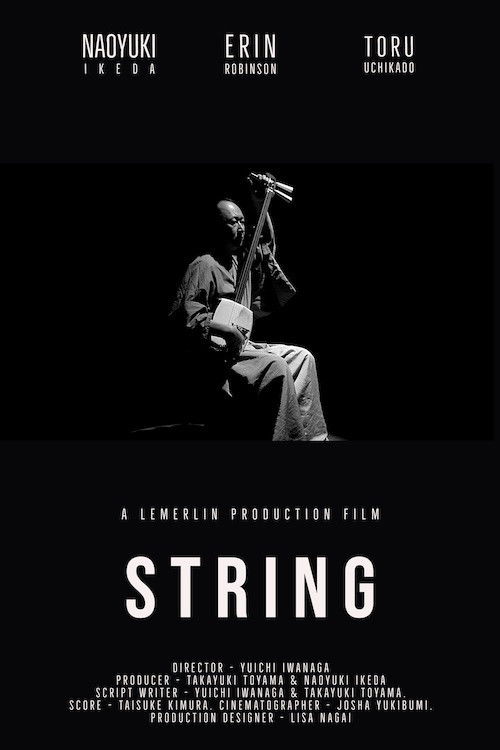 String (2021) poster