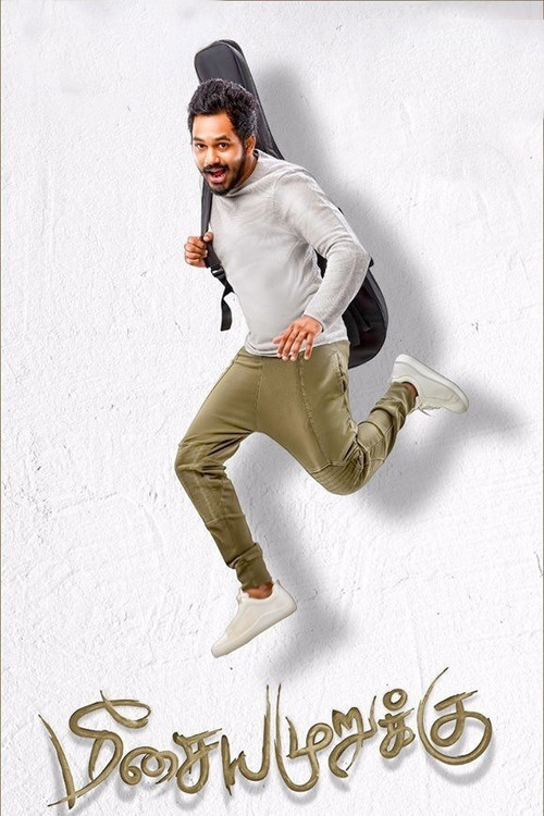 Meesaya Murukku (2017) poster