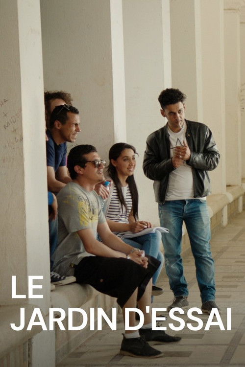 Le Jardin d'essai (2016) poster