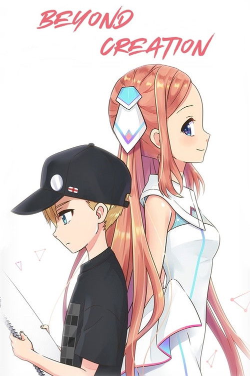 Beyond Creation (2019) poster