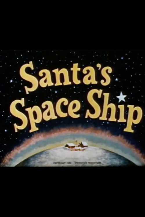 Santa's Space Ship (1952) poster