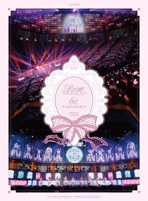 =LOVE 6th ANNIVERSARY PREMIUM CONCERT (2023) poster
