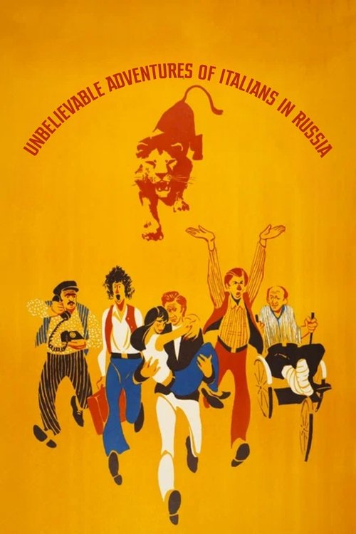 İtalyanların Rusya'daki İnanılmaz Maceraları (1974) poster