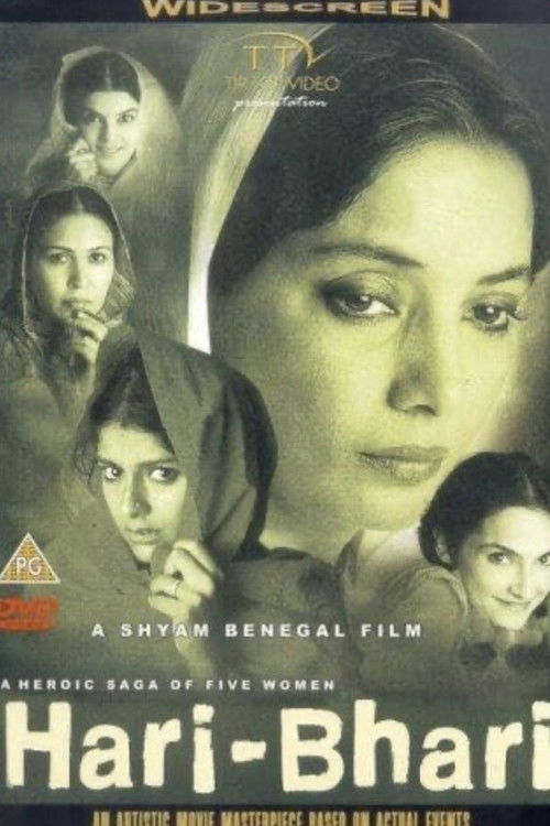 Hari-Bhari (2000) poster