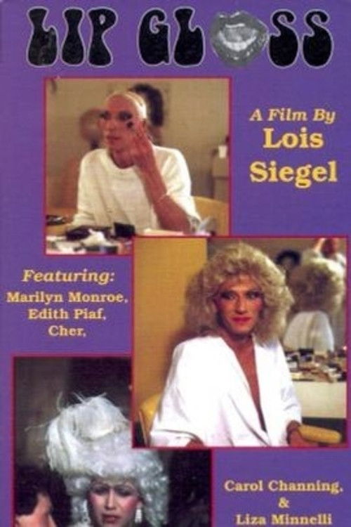 Lip Gloss (1993) poster
