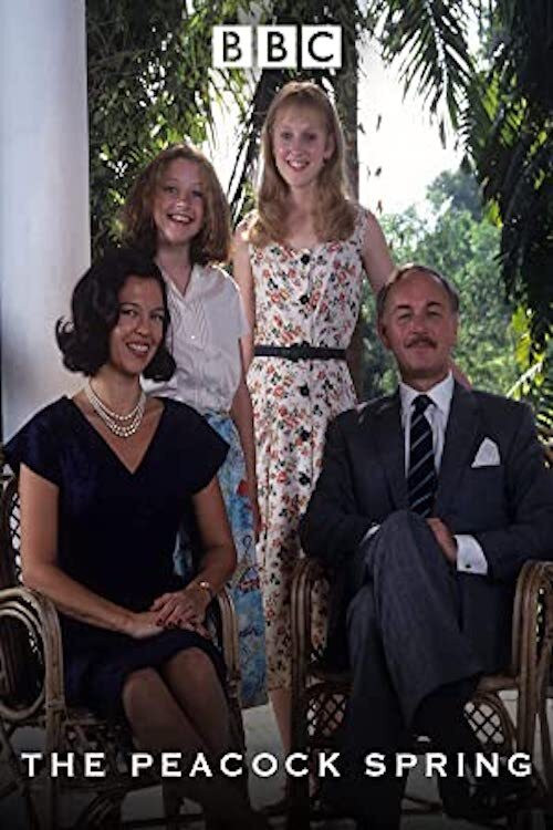 The Peacock Spring (1996) poster