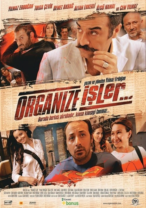 Magic Carpet Ride (2005) poster