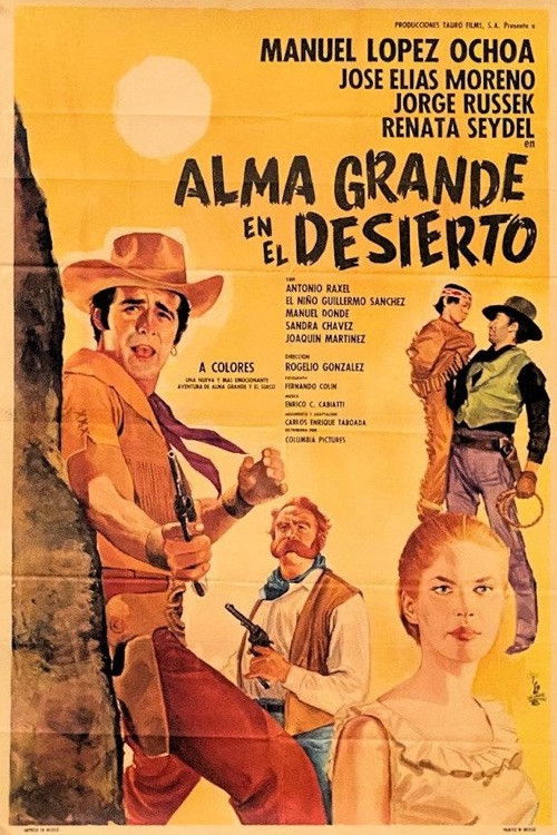 Alma Grande en el desierto (1967) poster
