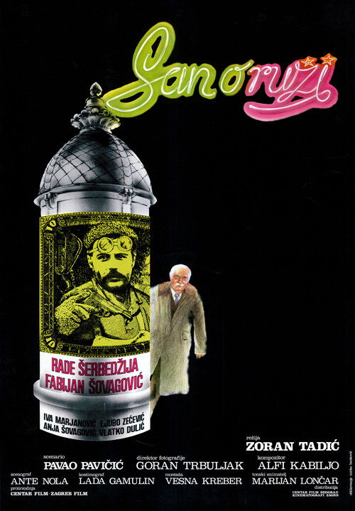 San o ruži (1986) poster