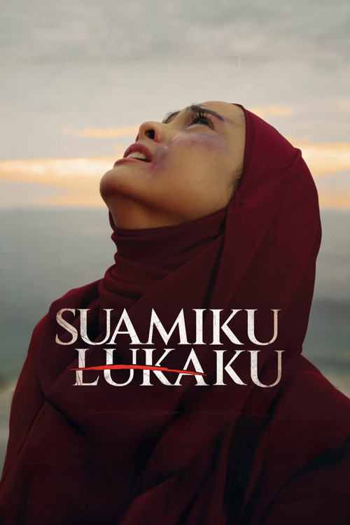 Suamiku Lukaku (2026) poster