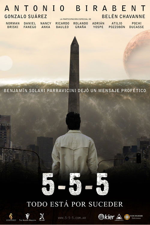 5-5-5 (2013) poster