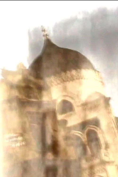 Insomnambula, une vision d’Istanbul (2015) poster