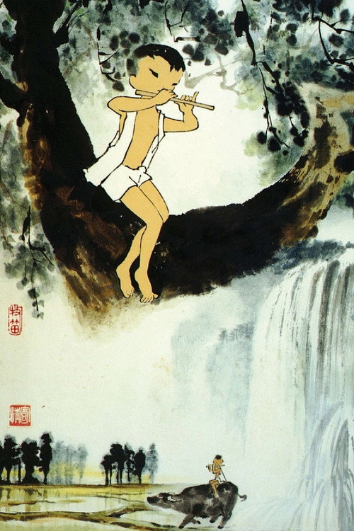 The Buffalo Boy and His Flute (1963) poster