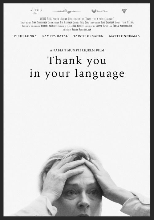 Thank You in Your Language (2022) poster