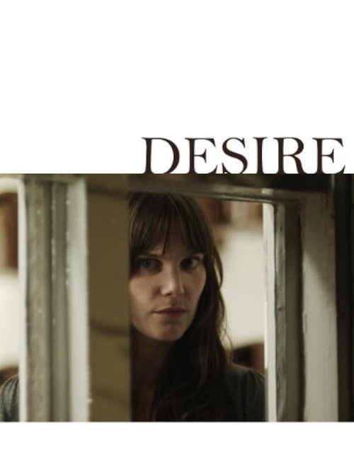 Desire (2010) poster