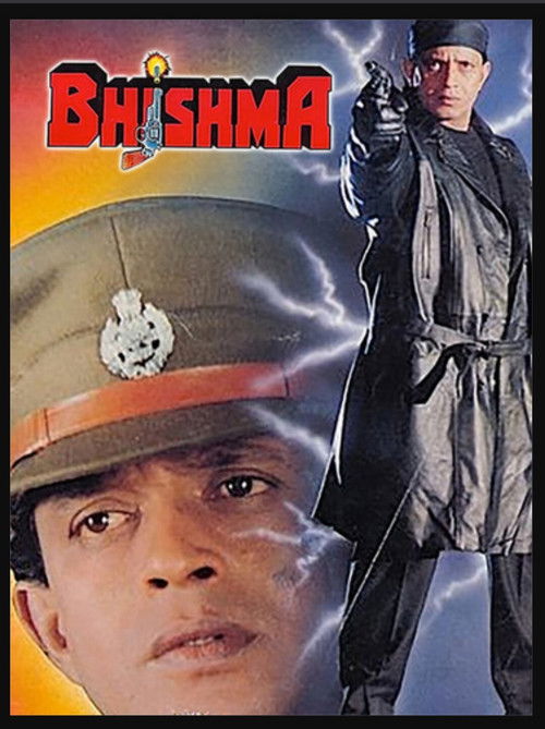 Bhishma (1996) poster