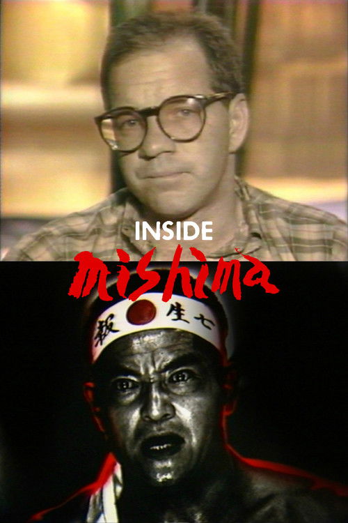 Inside Mishima (1985) poster