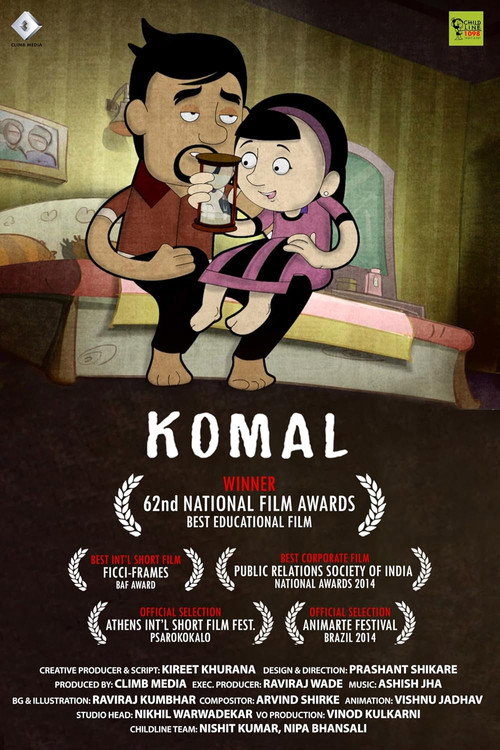 Komal (2013) poster