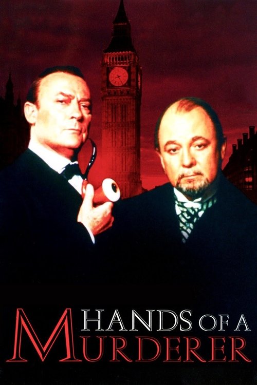 Hands of a Murderer (1990) poster