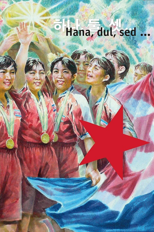 Hana, dul, sed (2009) poster