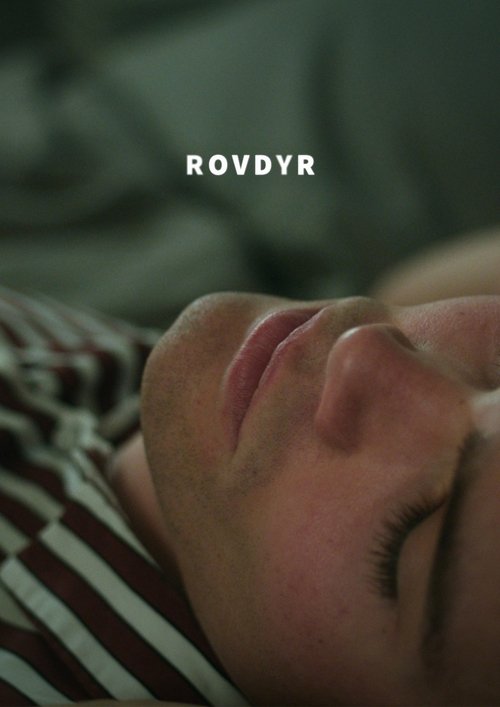 Predator (2022) poster