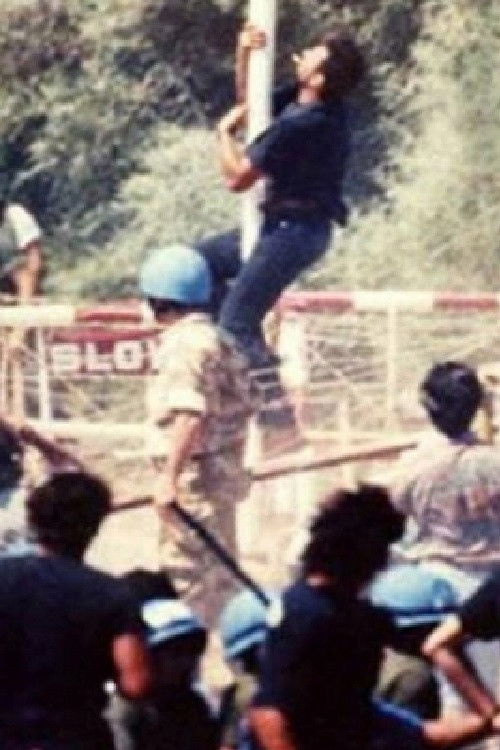 Nekri zoni (1996) poster