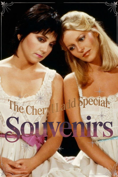 The Cheryl Ladd Special: Souvenirs (1980) poster