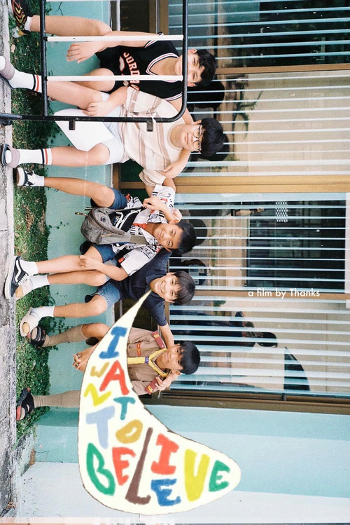 I Want to Believe (2023) poster