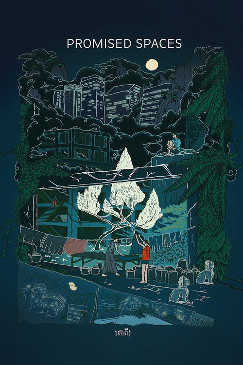 Promised Spaces (2026) poster
