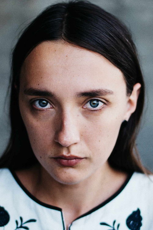 Маріна Клімова