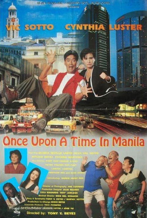 Once Upon A Time In Manila (1994) poster