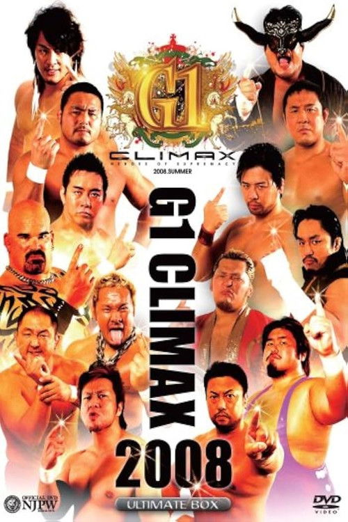 NJPW G1 Climax 18: Day 7 (Final) (2008) poster