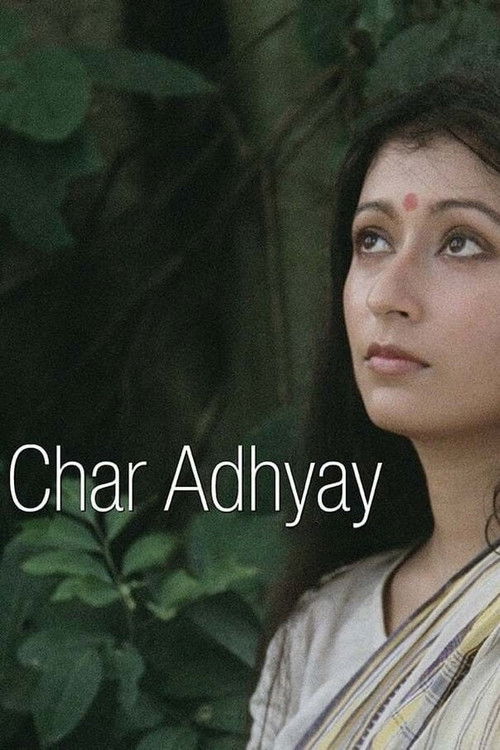 Char Adhyay (1997) poster