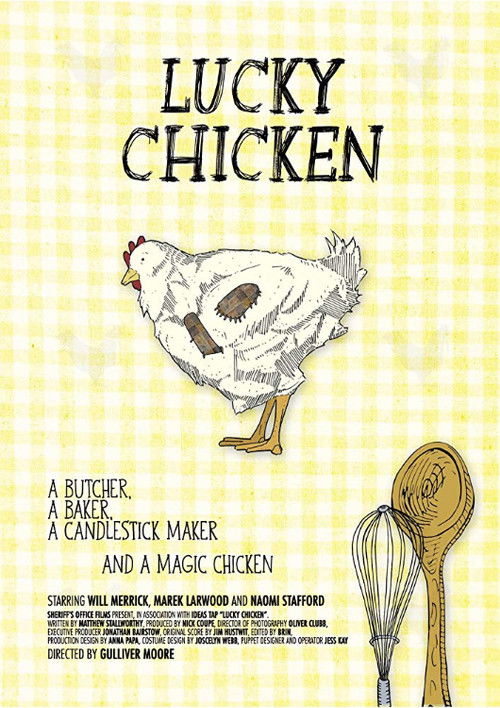 Lucky Chicken (2016) poster
