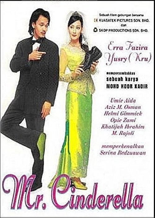 Mr. Cinderella (2002) poster