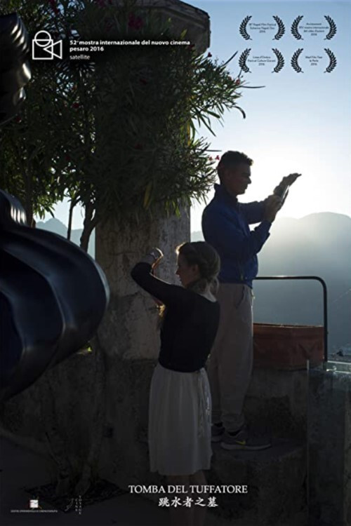 Tomb of the Diver (2016) poster